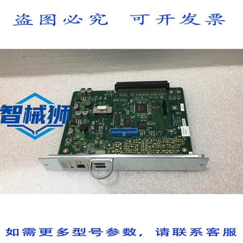 原装供应 DIX ICS3000-CPU FAB 061812-11 EG CPU 062144