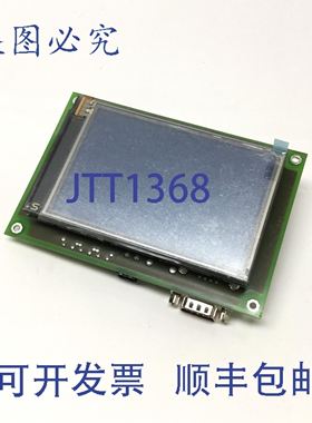 原装供应EA eDIP240B-7LWTP 图形液晶触摸显示屏，240x128 像素，