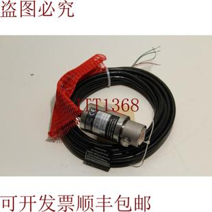 PTEL 7bar Mini2 发射器 供应电子自动化