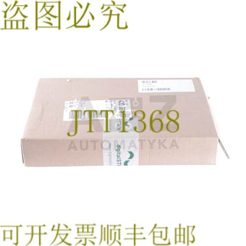 供应DIGITALSTORM 数字存储 DS-HB100 DSHB100 DSM12 BL-KM20