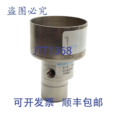 原装供应MicroPump 81110 磁力驱动齿轮泵头，GJ 系列，5500 RPM
