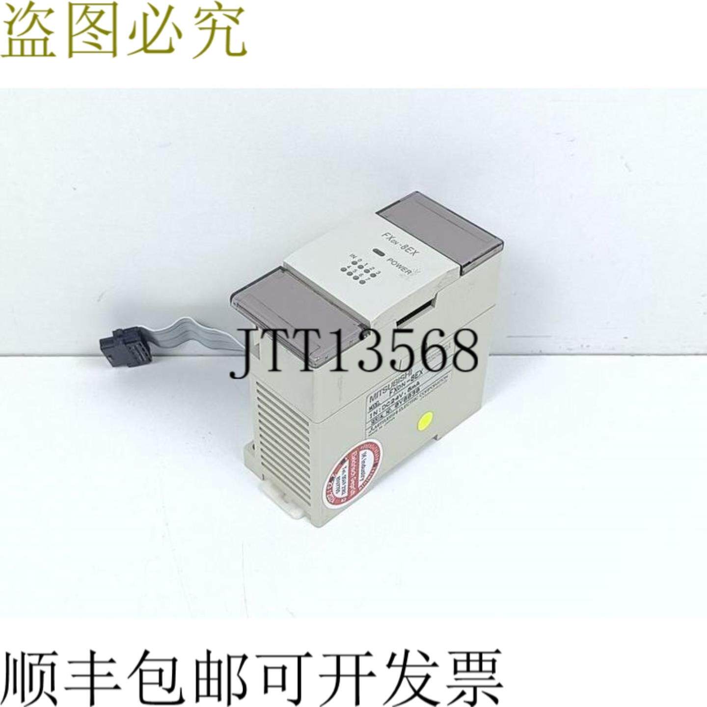 三菱 FXON-8EX 硬件控制器 FX0N-8EX 经过测试并具有类似情况