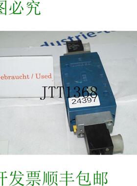 供应WABCO 5725555280 Pri 100 Soupape Vanne Magnetique