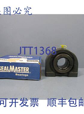 供应SealMaster TB-26TC Skwezloc 带螺纹轴承座 1 英寸