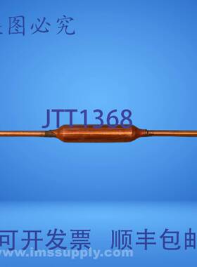 原装供应Watsco Components Inc kx3 USIP