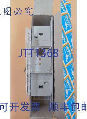 原装供应佩里 1TMTE078