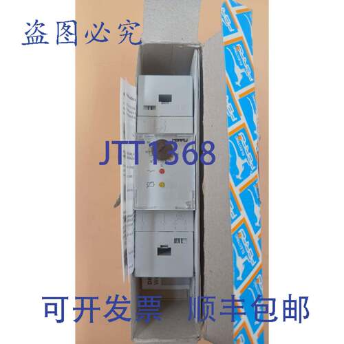 原装供应佩里 1TMTE078