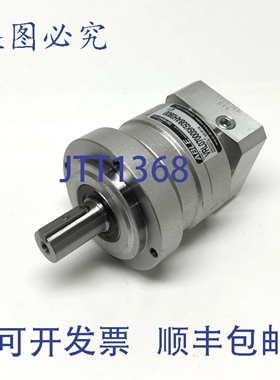 原装供应Nidec Shimpo VRL070005K508AH0800 ABLE 齿轮箱减速器，
