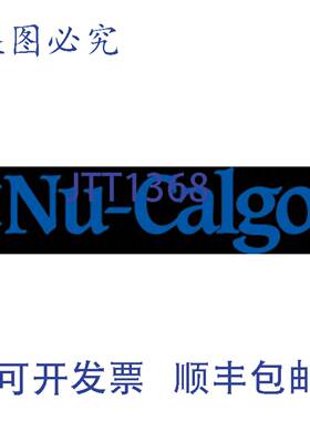 供应NU-CALGON 9798-45 SRX 阻垢剂进料器 34 英寸 125 PSI