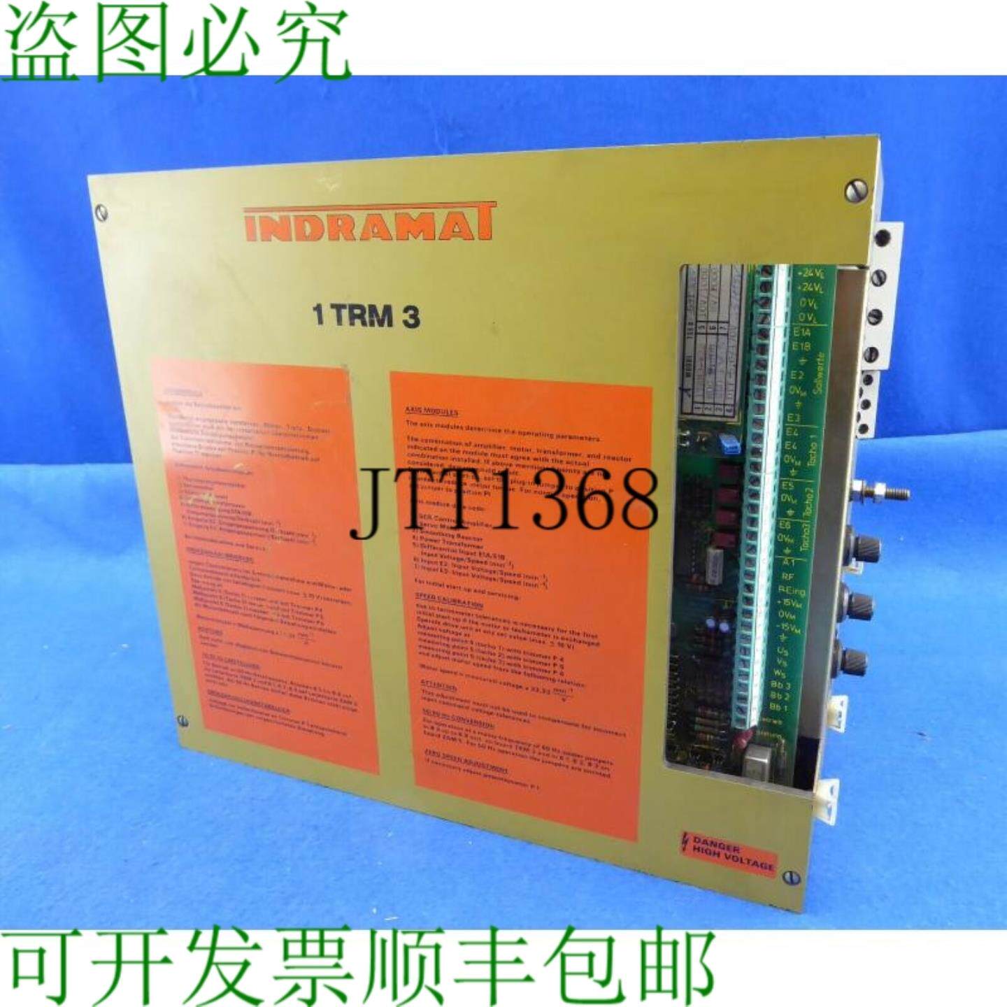 供应Indramat 1trm3-w22-e0551 3puls 控制放大器 1trm3 W22
