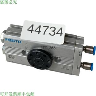 供应费斯托 DRQD-12-180-J20-A 187433 Accionador Rotativo