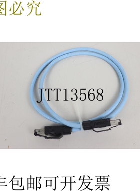 KURAMO E317214 22AWGX2P KTH-PSB-DMR 顶部状况