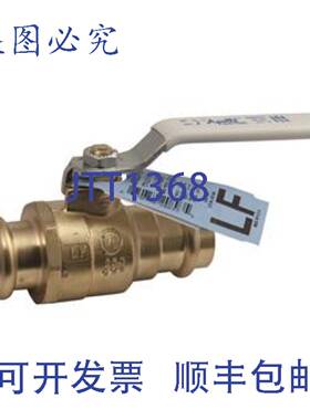 供应AaLBERTS IPS 77VLF10801 球阀 2 BRS PRSXPRS LF 全通径