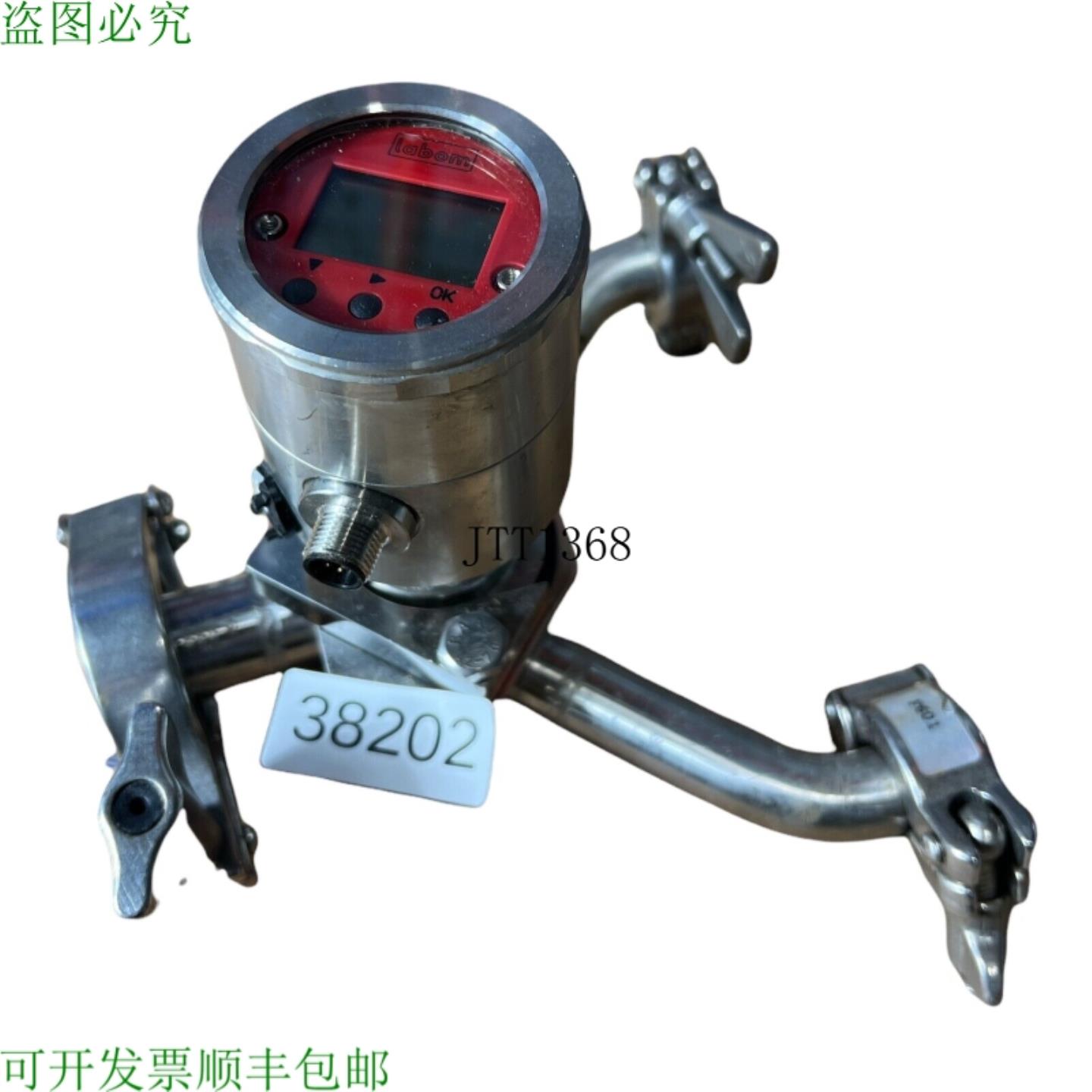 供应LABOM Pascal Cv CV3110 Pressione Trasmettitore PS401