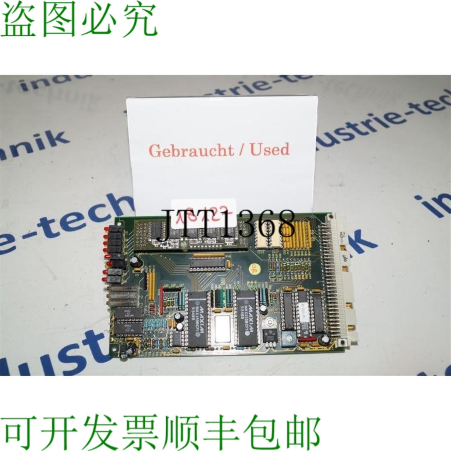 供应克朗斯 2-098-82-076-1 2098820761 Placa EA9