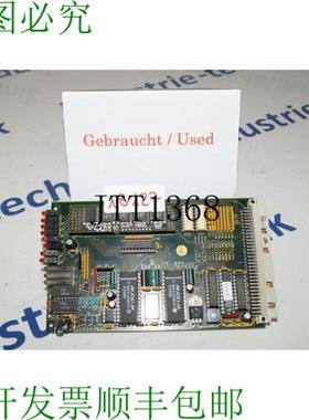 供应克朗斯 2-098-82-076-1 2098820761 Placa EA9