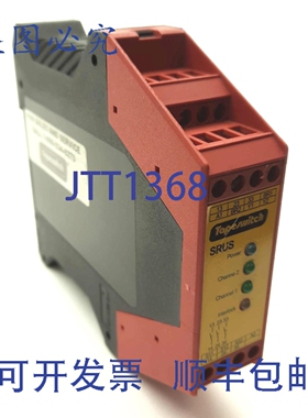 原装供应Tapeswitch 920005 SRUS 安全继电器，2 通道，3 极常开