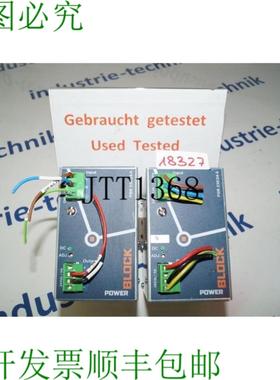 供应Block Primario Cronometrato Alimentazione Dc Aliment