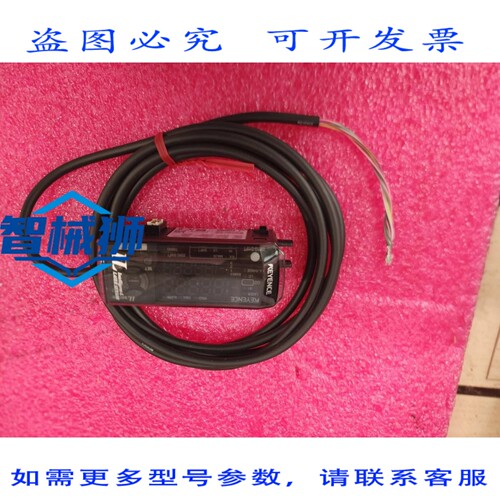 原装供应 基恩士 IL-1050 控制器 1 号机
