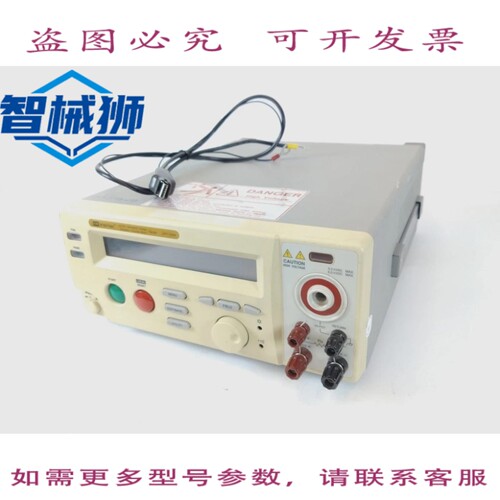 现货供应 GW INSTEK GPI-745A 耐压绝缘仪
