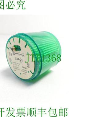 Telemecanique 绿色闪烁灯 XVA-LC3 BA15d IP42
