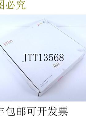 BLUM IC55E P035500-010