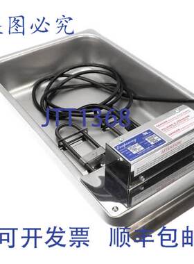 原装供应Hussmann 3062591 加热盘 1500W 208V 插头