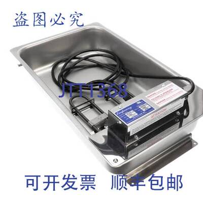 原装供应Hussmann 3062591 加热盘 1500W 208V 插头