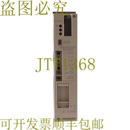 供应6ES5951-7LD21 6ES59517LD21