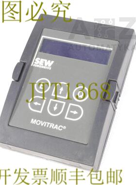 供应SEW MOVITRAC FBG31C-07 FBG31C07 8225303 073440