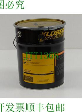 克鲁勃 Grafloscon A-G1 Ultra 内容量5 KG  未使用