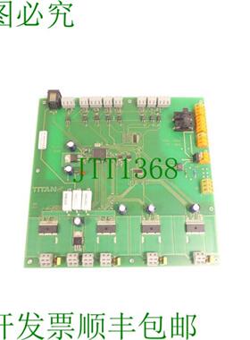 泰坦  101 电子 TIM_LK15 0226 主白金 SN BM317038 未使用