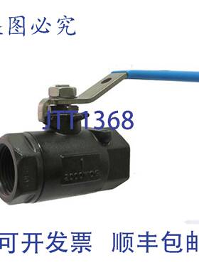 供应密尔沃基 20CS0R-N1100 12 英寸阀门 NPT 连接