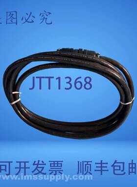 原装供应Kuramo KVC-36SB 工业电缆线 FNIP