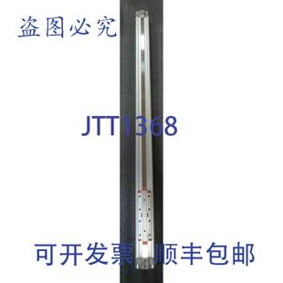 原装 50M2P50A0870 供应康茂胜