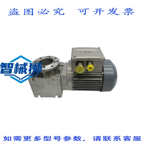 现货供应 SEW WAF10DR2S56M4 277/480V 0.58/0.33A NSNP