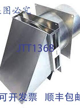 原装供应Tjernlund VH1-10 10 铝制侧墙通风口罩