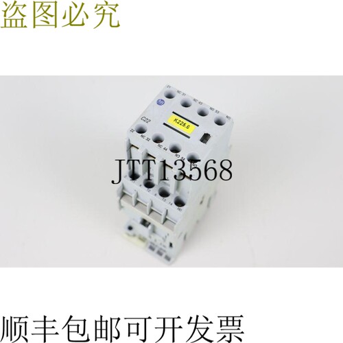 Allen-Bradley 100-C0910 SerA +100-FSV277 +100-F 电机保护开关
