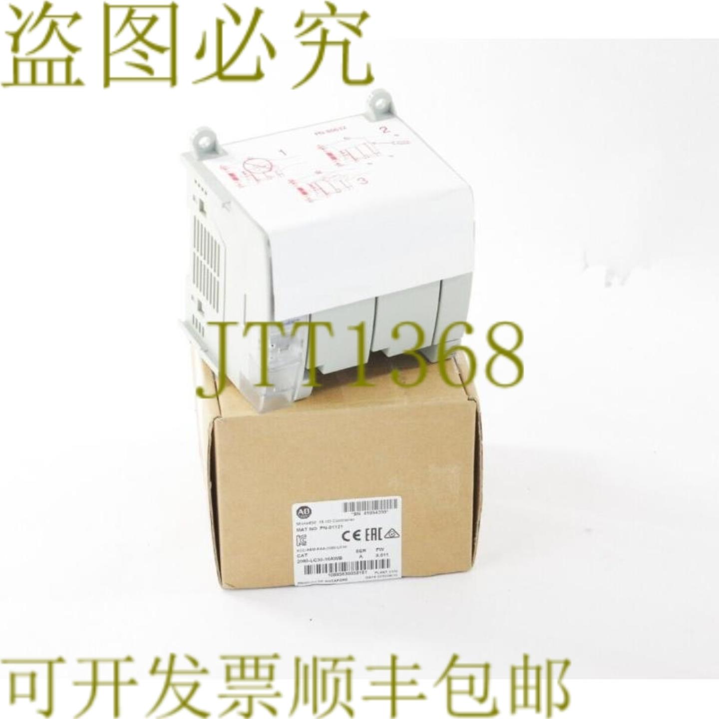 供应2023 Allen Bradley 2080-LC30-16AWB B SER B Micro830