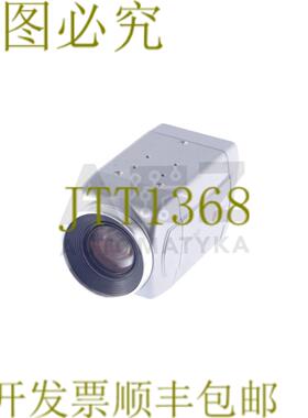 供应ENEO 数码彩色相机 VKC-1423 VKC1423