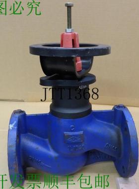 供应Ari Astra Vanne Darrêt 平衡阀 Euro-wedi Jl1040 Pn1