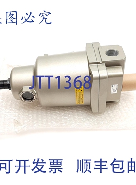 原装供应 AMD550C-N06D-T 微雾分离器，0.1&mu;m，131SCFM，1.0M