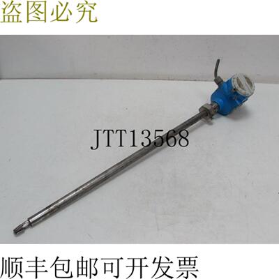 Endress+Hauser FTL51-EGQ2BB4F7A Liquiphant ML=700mm