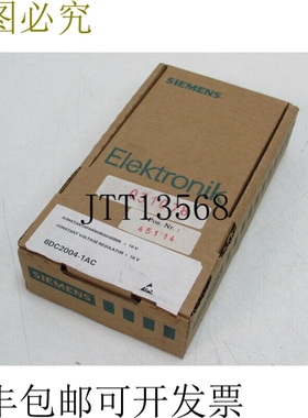 6DC2004-1AC 稳压器 +10V 6DC2 004-1AC 未使用 OVP