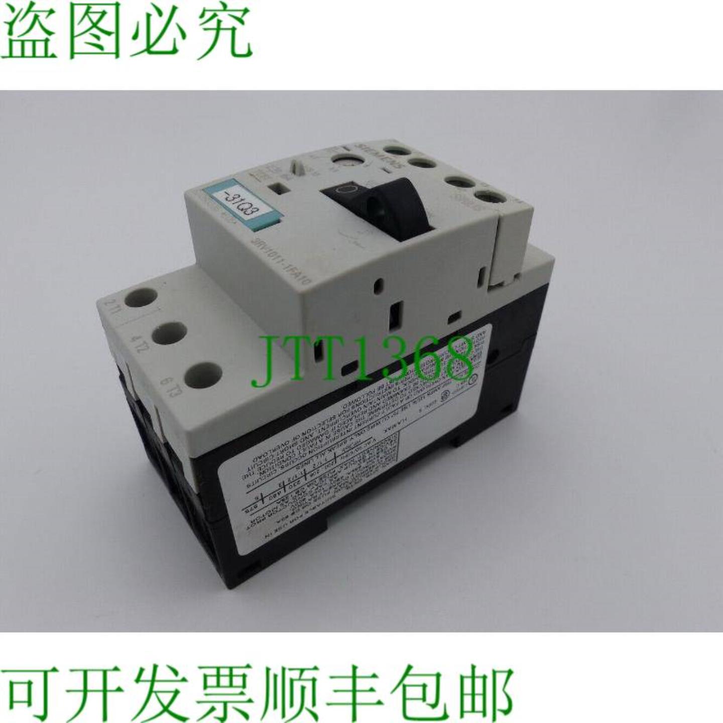 3RV1011-1FA10 舒茨 + 3RV1901-1E