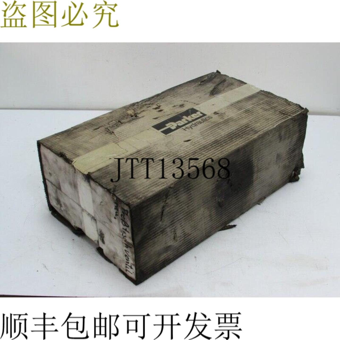 Parker 方向阀组合 D91FSE01H4NLP020 D1FVE02BCVLP20 未使用和 O