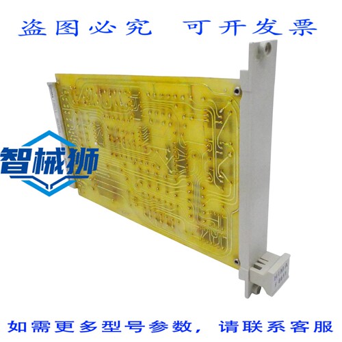 原装供应 HIMA F8611 CPU模块 -