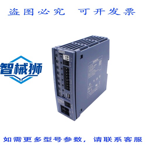 原装供应 SITOP SEL1400 6EP4438-7EB00-3DX0 选择性模块