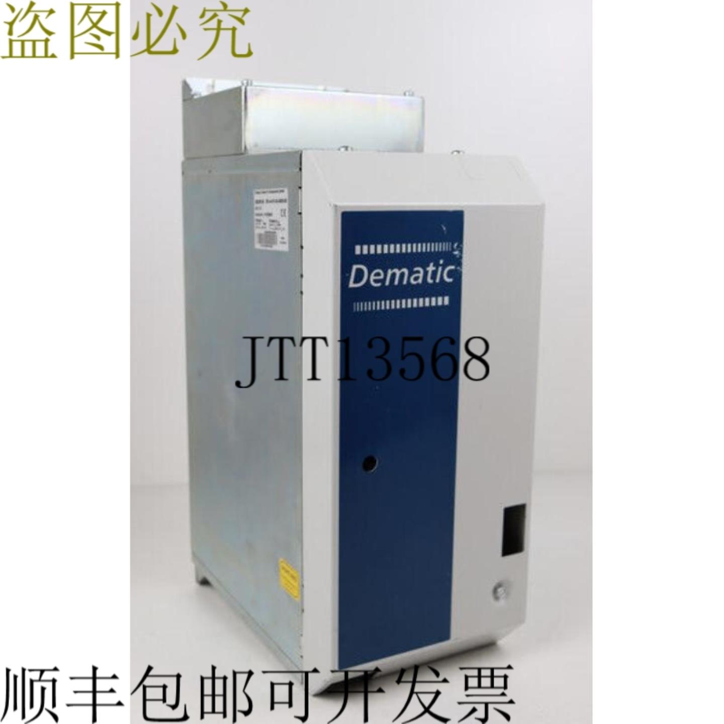 了解更多 Dedrive Compact DIU-4-014-E-4000-00 了解更多