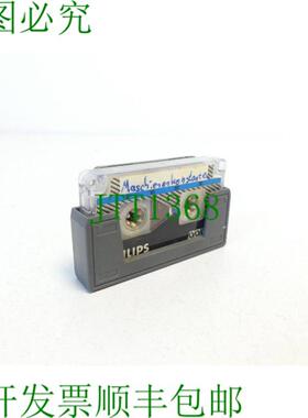 0007 盒带机器适用于 Maho MH 600 E